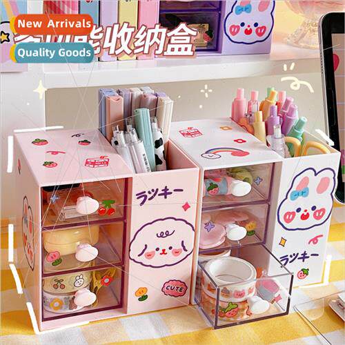 Cartoon pen holder cute girl heart creative fashion ins wind