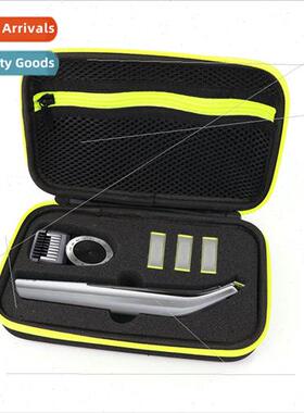 Philips OneBlade Pro Philips QP150 Razor Storage Bag Shock R