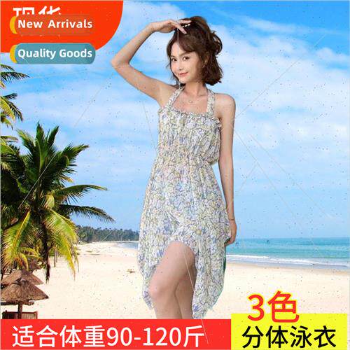 Spl three-piece steel support conservative swimsu small brea