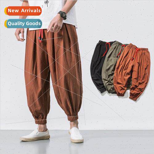 Chinese new men linen loose Harun bunch leg lantern pants Ja
