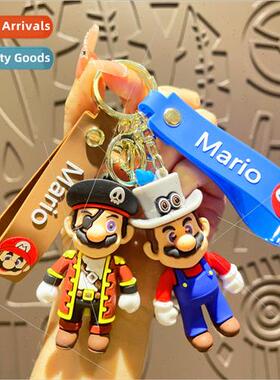 Cartoon Mario doll bag charm keychain car charm cute doll ke