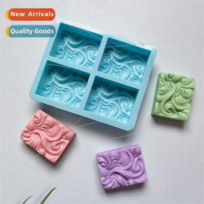 4-wave wave soap 207 chocolate cake pudding dessert mold soa