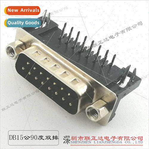 90 Degree Insert DB15 Male DB15 Double Row Male Black HDR15