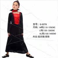 Halloween Masquerade Permance Costumes Devil Set Dress Up Ki thumbnail 5