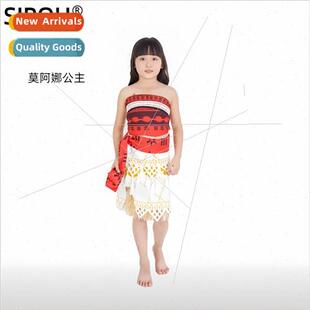 Oceans Edge cos Princess Moana Costume MOANA Childrens Cloth