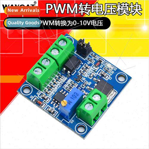 PWM to Voltage Module 0%-100 ! Con PWM to 0-10V