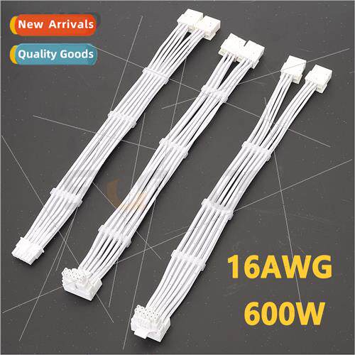 RTX40 Series 2x8pin 8PIN to 16PIN 12VHPWR 90 Degree Elbow Ne