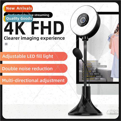 4k beauty auto focus 1080p computer webcam hd network usb li