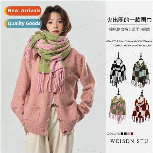 Premium sense pink green female winter wool blend scarf such