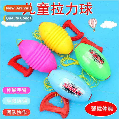 Children Rally ball large hpulling ball parent-child interac