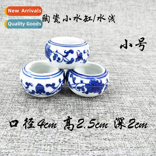 celadon porcelain small ceramic small water tank water shall