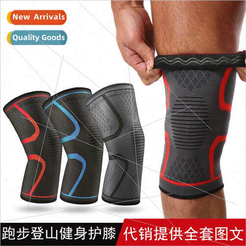 Sports knee pads men and women basketball running mountainee