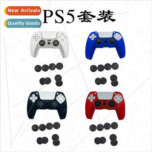 PS5 silicone sleeve wh dot spray oil plus booster cap ps5 si