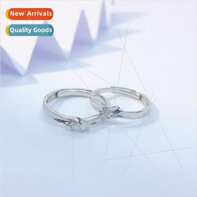 Concentric Knot Silver Couple Rings Pair Niche 2023 Summer H