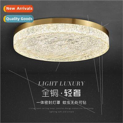 -modern Scandinavian copper light luxury atmosphere minimali