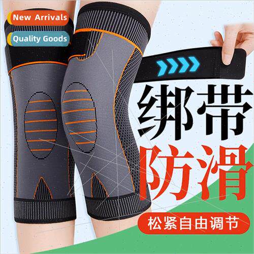 Strap anti-slip knee pads pressurized sports warm old cold l