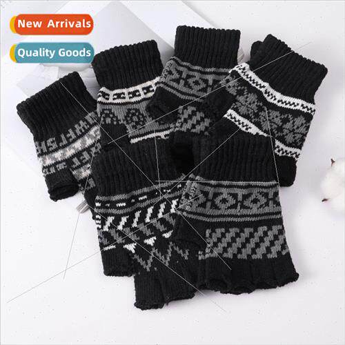 Black simple striped men gloves personalised versatile ridin