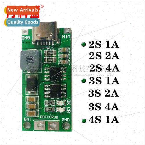 2S 3S 4S Type-C to 8.4V 12.6V 16.8V Boost -ion Battery Modul