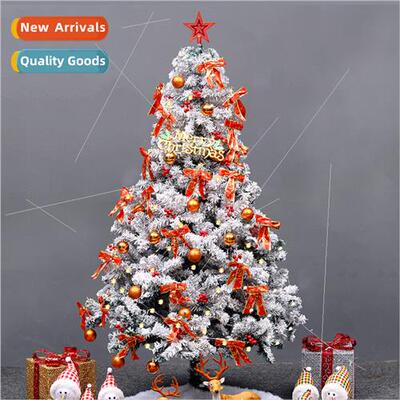 Christmas decorations 1.5/1.8 meters flocking simulation fal