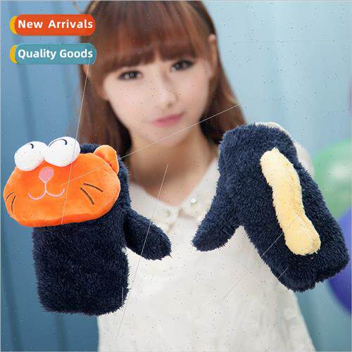 Cute cartoon kten warm gloves fall winter Korean  girls danc