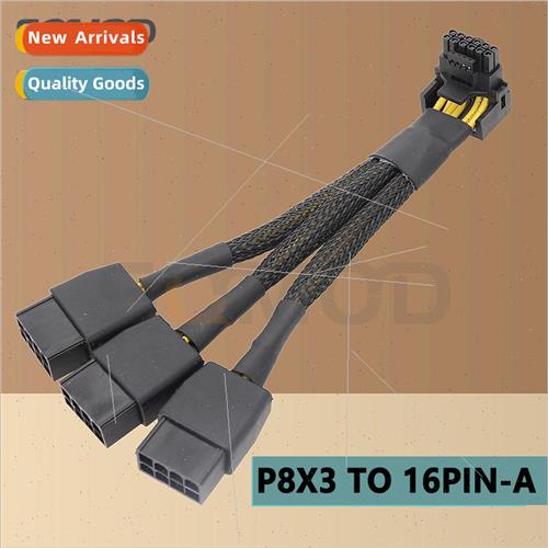 RTX40 Series 3x8pin 8PIN to 16Pin 12VHPWR Connector 90 Degre