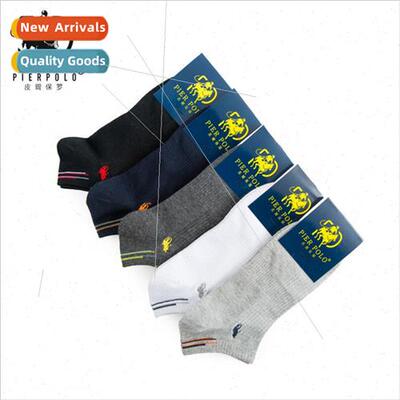 PierPolo Summer Embroidery Men Socks Thin Breathable Solid C