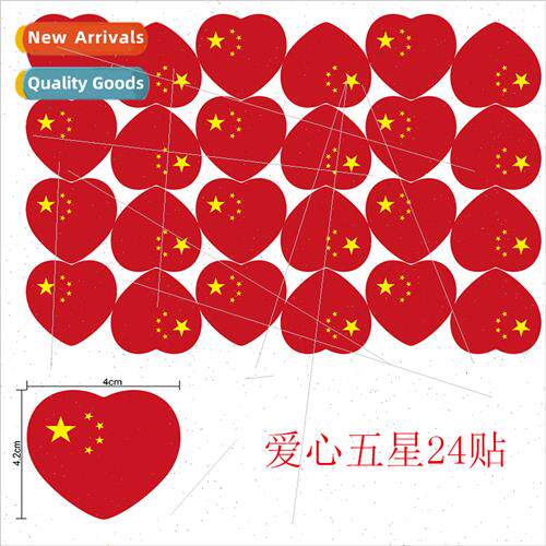 Flag er Paper  Flag Face Stickers Five Star Red Flag Face St