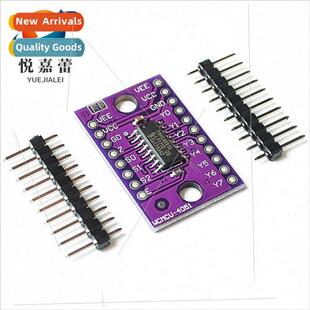 4051 74HC4051 8-Channel-Mux 8-Channel Analogue Multiplexer M