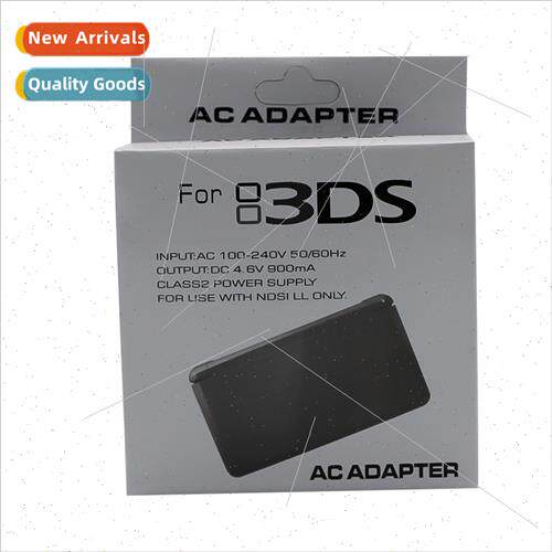 ND/3DS/new 3ds Fire Cow handheld charger power adapter U.S.
