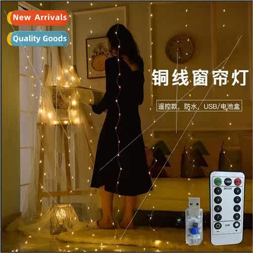 USB Remote Control Curtain ghts String Room ve Decoration Ar