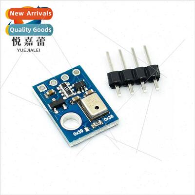 AHT10 Temperature Humidity Sensor Module Replacement适用SHT2