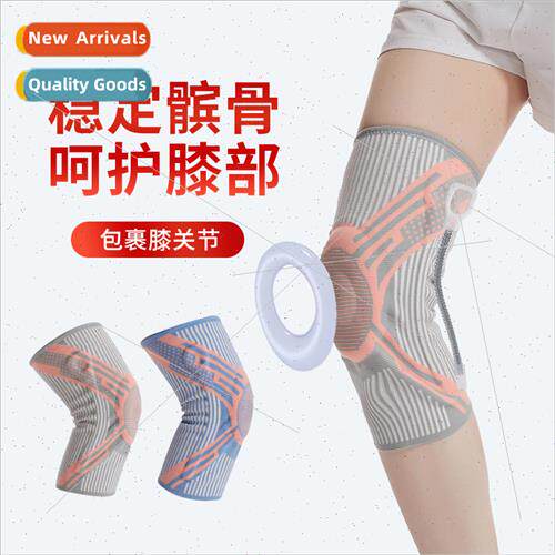 Sports knee pads professional playing basketball running fne