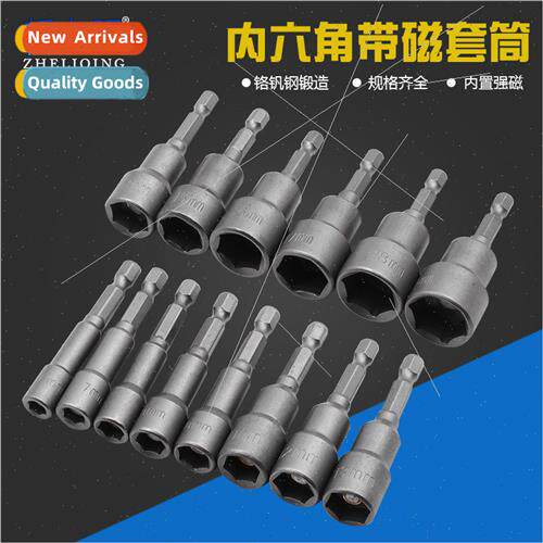 6-19mm Hexagonal Socket wh Magnetic Sleeve Built-in strong m