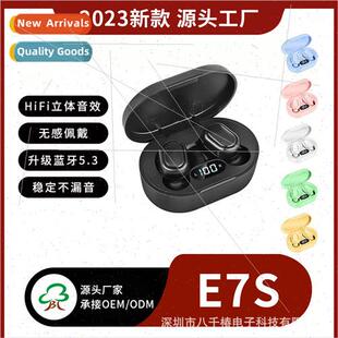 new E7S wireless binaural mini in-ear sports M1 digal displa