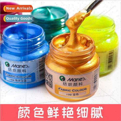 Dazzle Color 1050s Fluorescent Textile Fiber Pigment 50ml Pa
