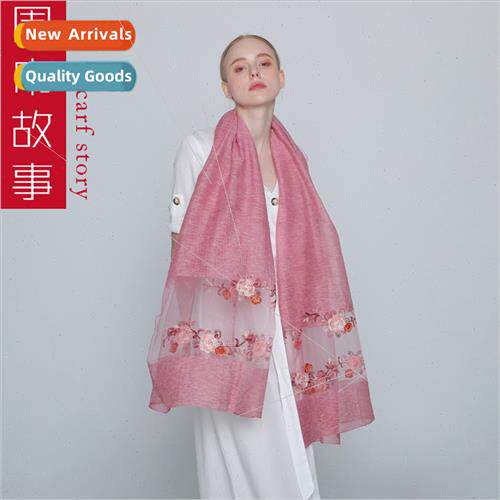 New silk scarf female fall winter silk wool embroidery scarf