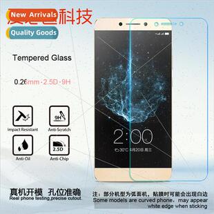 Apply LeTV max2 tempered glass film letv2 x821 LeX820 cell p