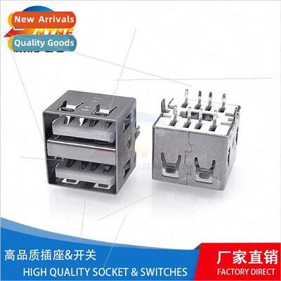 Dual Layer AF180 Degree Vertical  USB Female Sockets Port Co