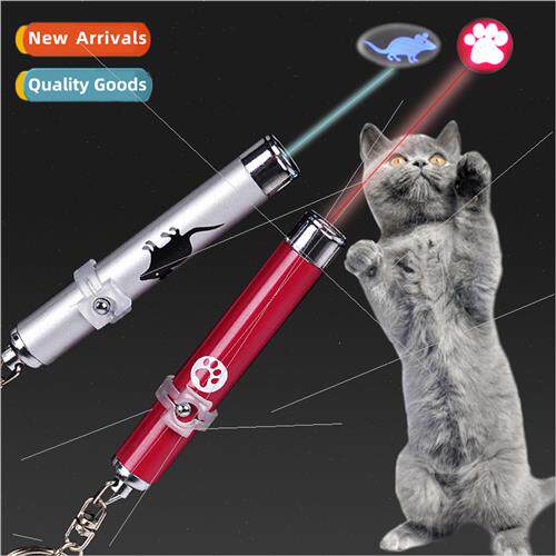 Tease Cat Toys Mouse Fish Tease Cat Stick Cat Toys Laser Tea