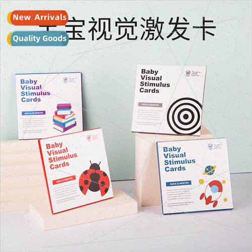Baby supplies black whe card baby visual stimulation card 0-