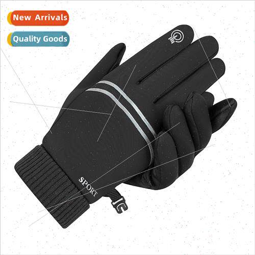 Autumn and winter sports warm gloves mens padded waterproof