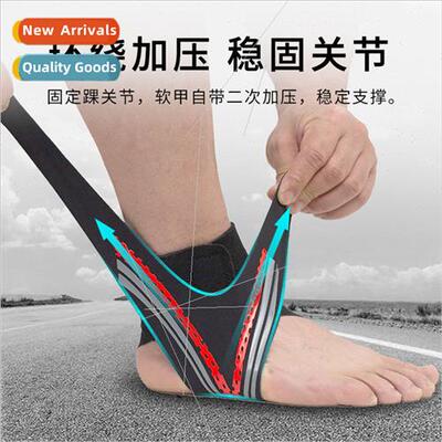 Sports ankle pads thin basketball badminton soccer cycling a