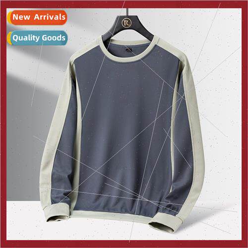 Round neck sweater boys 2023 fall winter new tide loose head