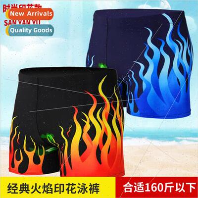 Adult mens swimming trunks comtable boxer shorts plus fat pl