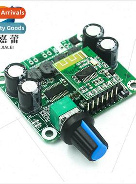 TPA3110 PBTL Digal Amplifier Board 30W Stereo Class-D Amplif