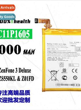 Durable Battery适用Asus ZenFone 3/ZS550KL C11P1605 Cell Phon