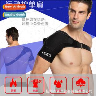 Sports strapping shoulder pads protective adjustable pressur