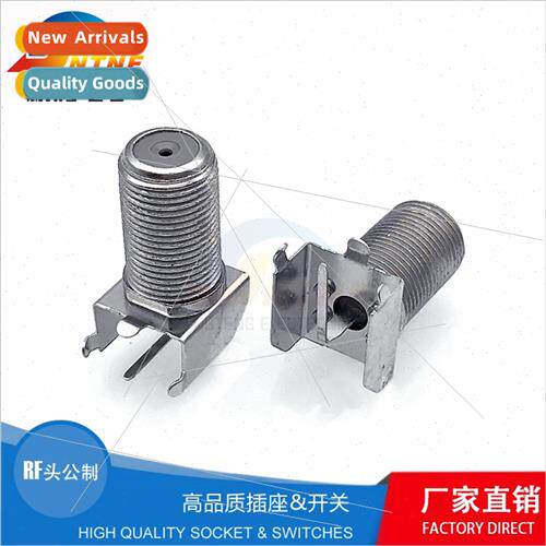 Set-top Box F Header Shield Frame F Female 90 Degree Connect