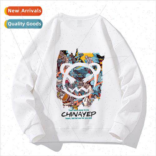 Cartoon devil print round neck sweater boys 2023 fall winter