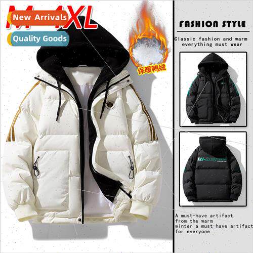 Three bar hooded down jacket men winter whe duck down fake t